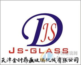 投資鋼化廠預算與投資管理策略