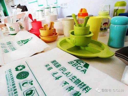 廣東實施“禁塑令”，可降解塑料產業迎來發展新風口