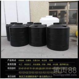 300升塑料水箱直銷 優(yōu)質儲水解決方案的選擇與購買指南
