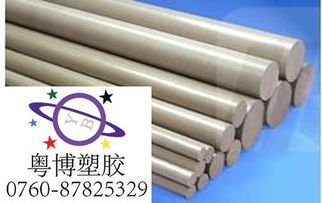 中山市小欖鎮(zhèn)粵博塑膠制品銷售部 專業(yè)塑料制品銷售與報價指南