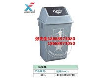 濟南市天橋區興豐塑膠制品營銷部 引領塑料制品新潮流